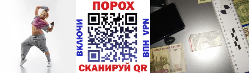 Amphetamine 97%  Купить где  Шарыпово