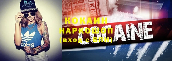 дурь Михайловка