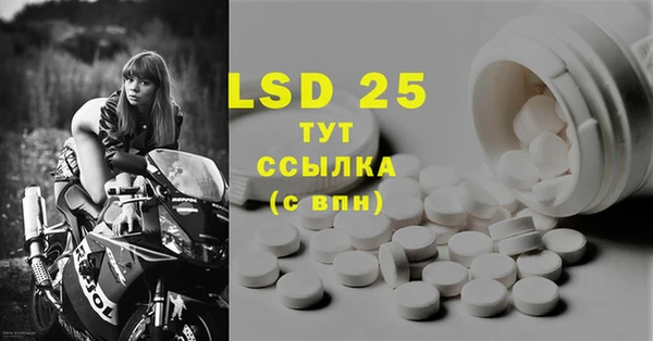 дурь Михайловка