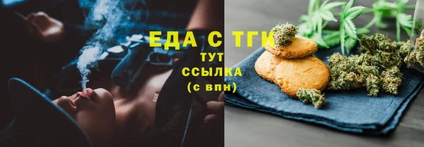 mix Михайлов
