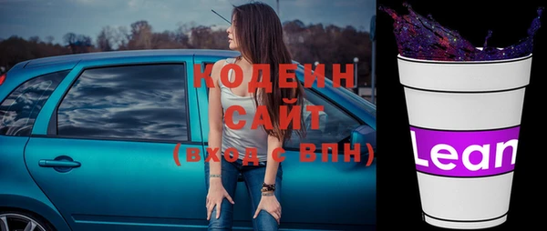 кокаин Мегион
