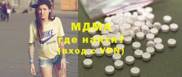 mix Михайлов