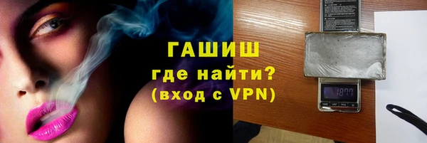 дурь Михайловка