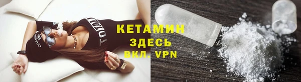 mix Михайлов
