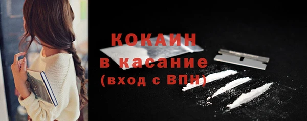 дурь Михайловка