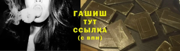 дурь Михайловка