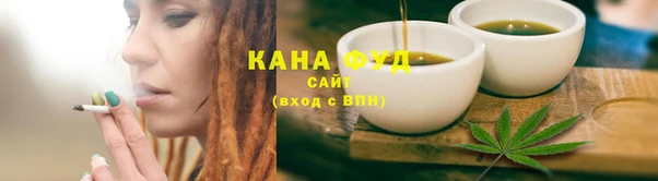 mix Михайлов
