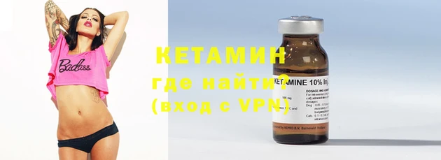 стаф Медвежьегорск