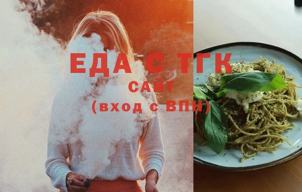 дурь Михайловка