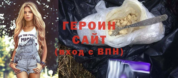 дурь Михайловка