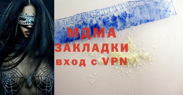 mix Михайлов