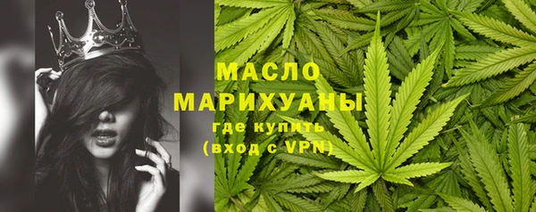 дурь Михайловка