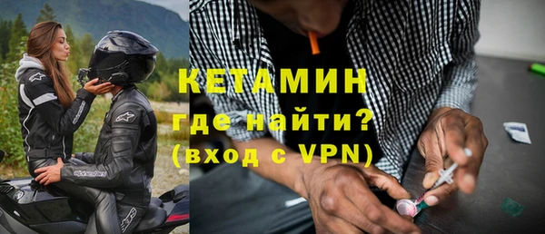 герыч Михайловск
