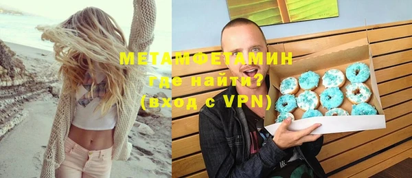 стаф Медвежьегорск