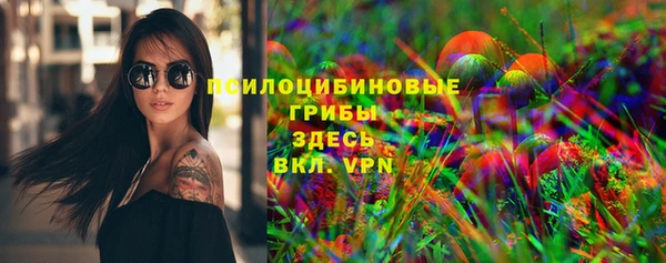 mix Михайлов