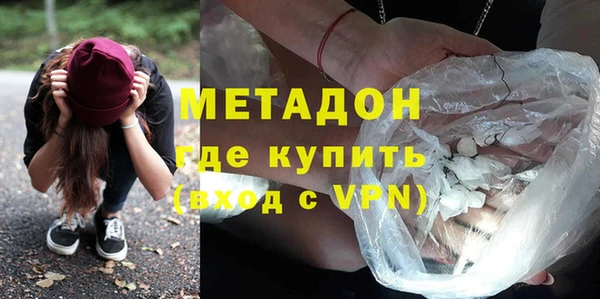 герыч Михайловск