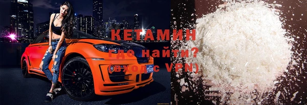 mix Михайлов