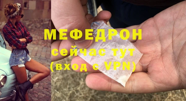 дурь Михайловка