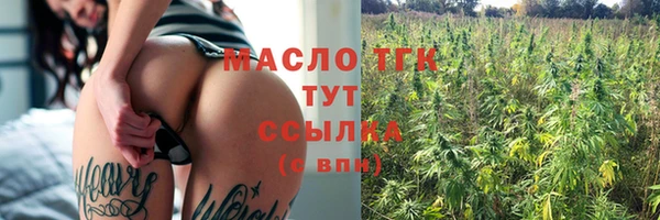 mix Михайлов