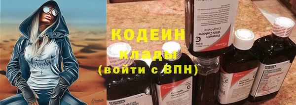 mix Михайлов