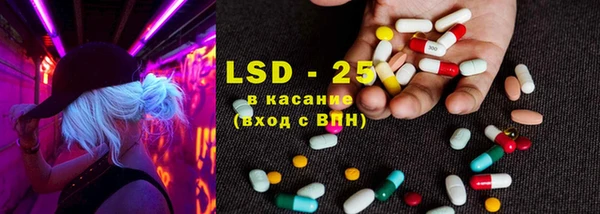 mix Михайлов