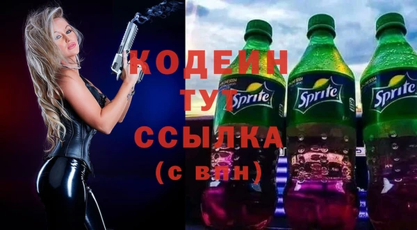 дурь Михайловка