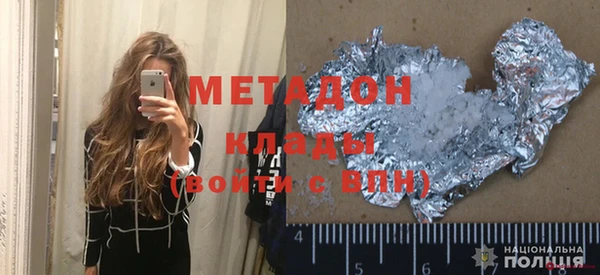 mix Михайлов