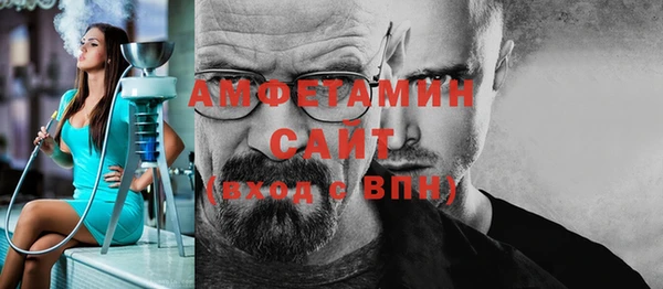 дурь Михайловка