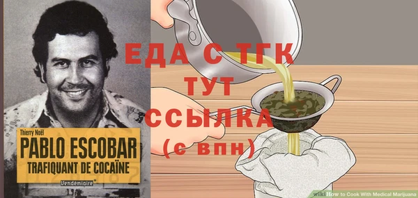 дурь Михайловка
