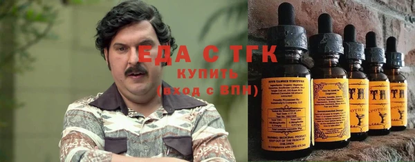 кокаин Мегион