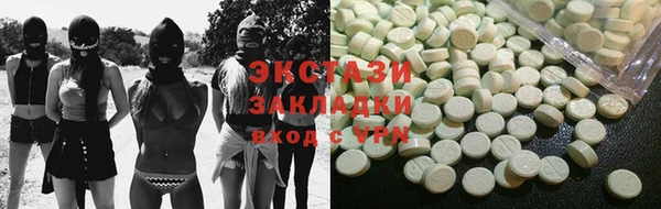 герыч Михайловск