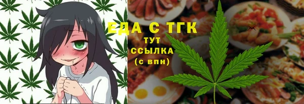 дурь Михайловка