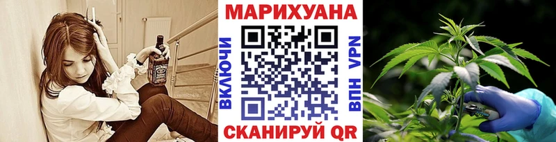 Шишки марихуана AK-47  Купить где  Шарыпово 